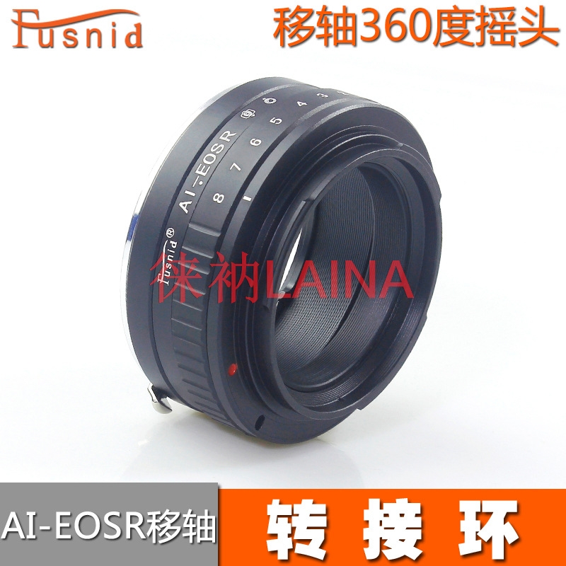 Canon Camera Eos R8 - 360 ° Anillo adaptador de lente